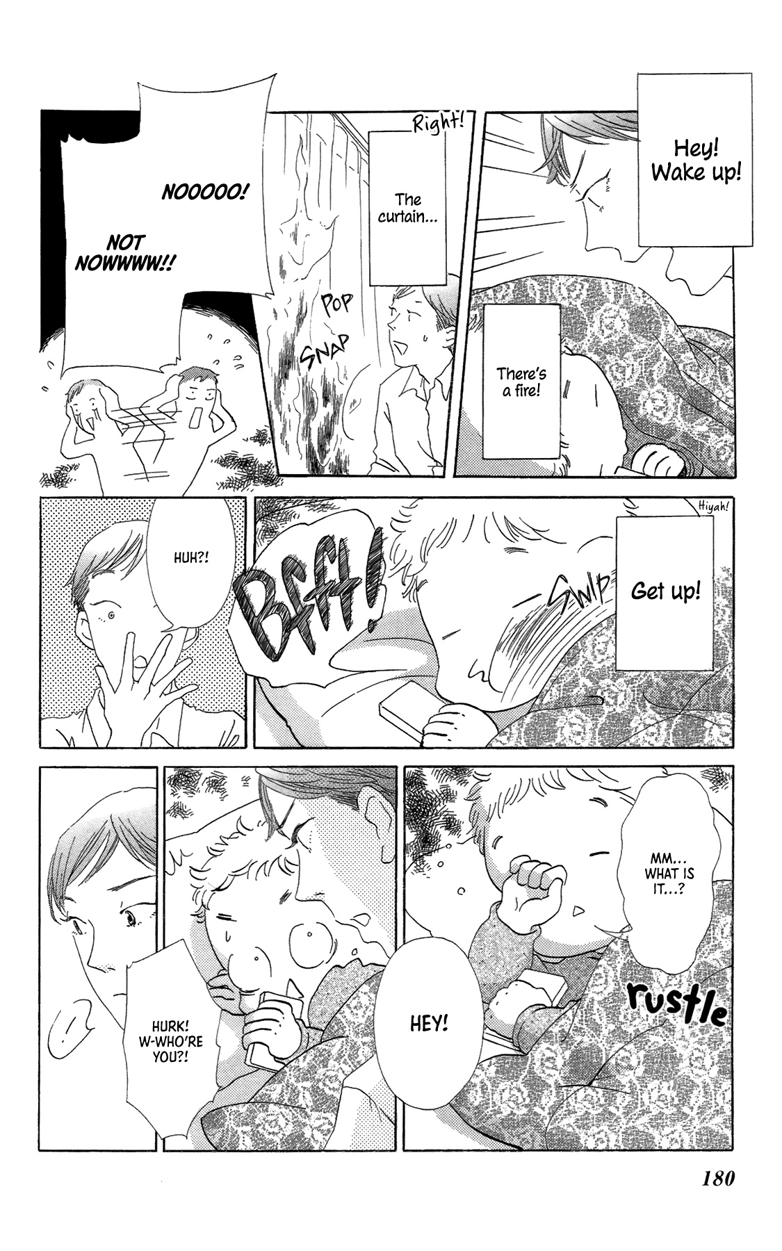 My House Ghost My House Ghost 第22页