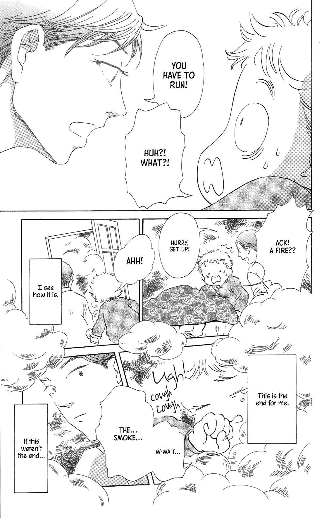 My House Ghost My House Ghost 第23页