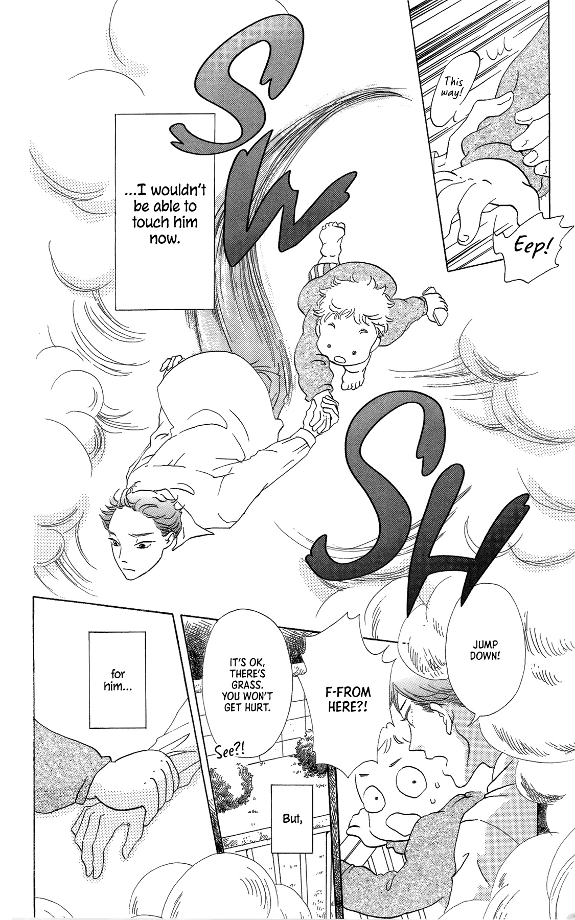 My House Ghost My House Ghost 第24页