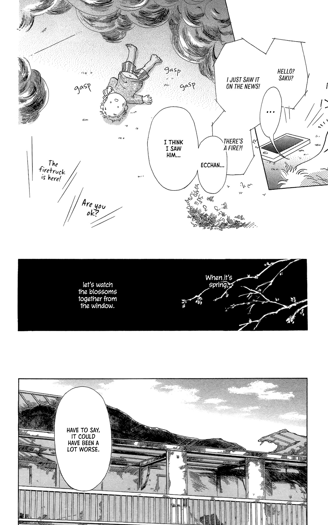 My House Ghost My House Ghost 第26页