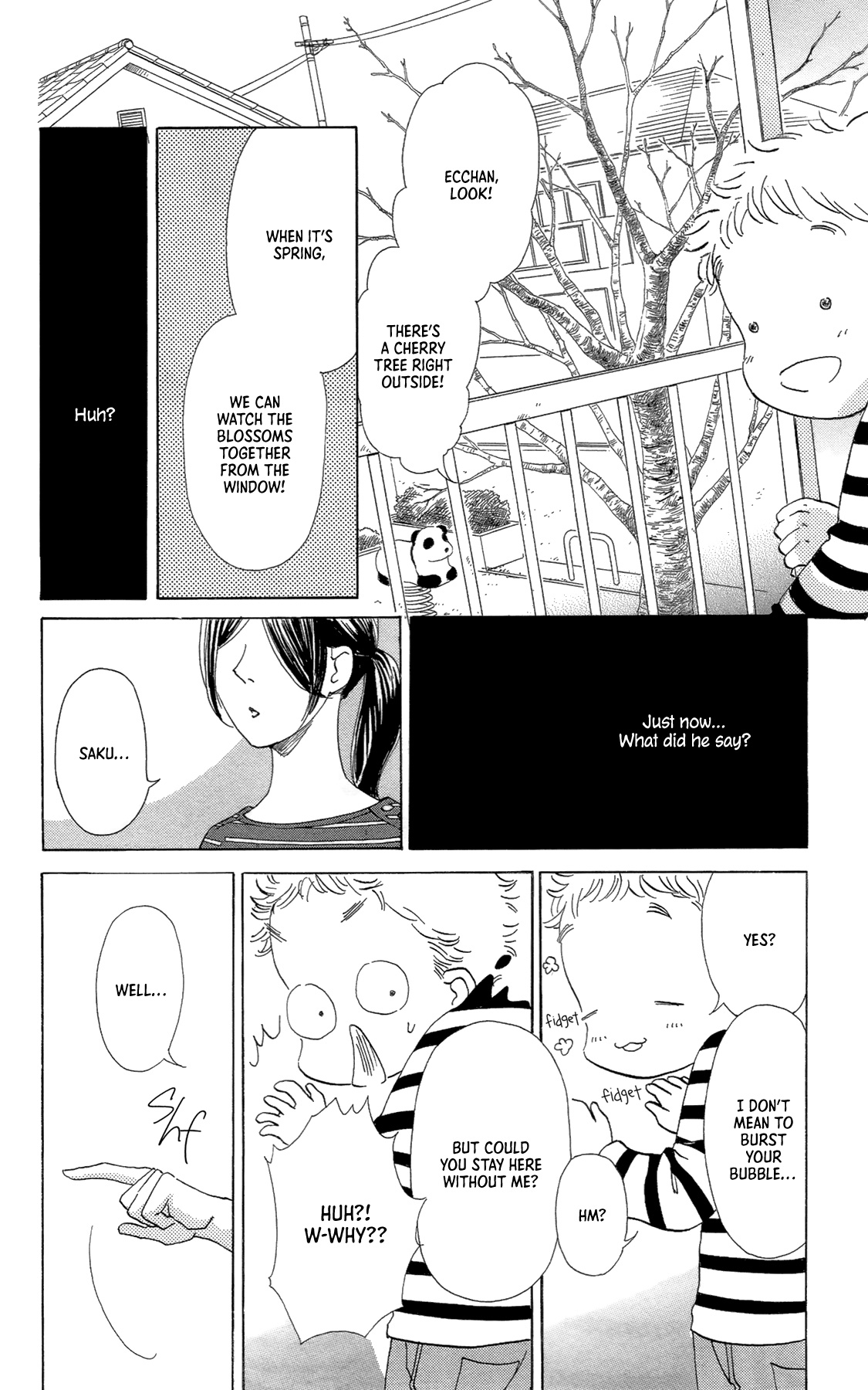 My House Ghost My House Ghost 第4页