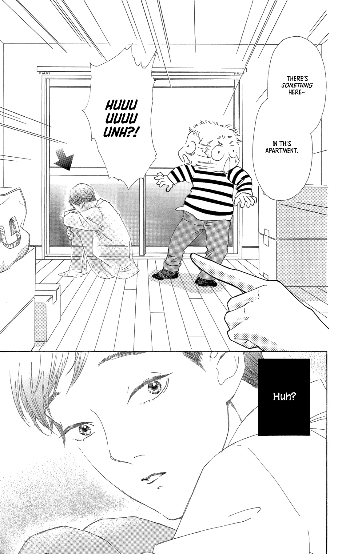 My House Ghost My House Ghost 第5页