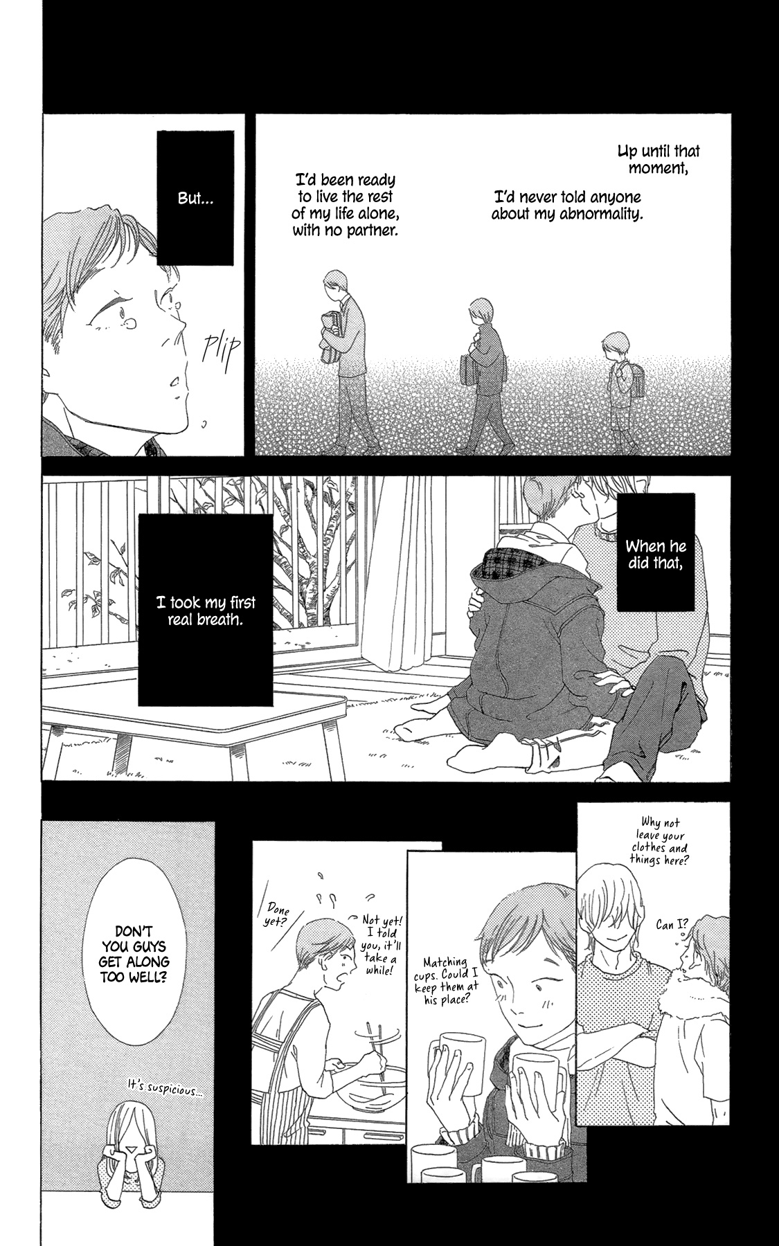 My House Ghost My House Ghost 第8页