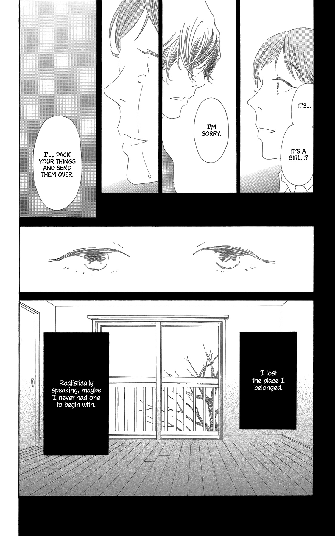 My House Ghost My House Ghost 第10页