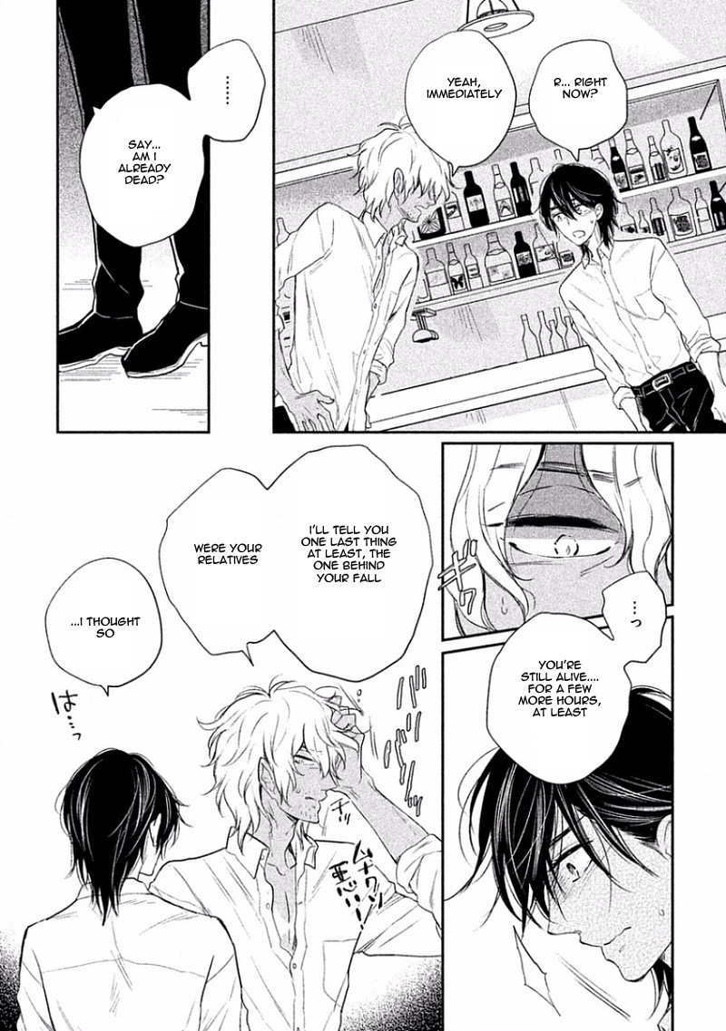 Tonde Hi ni Iru Natsu no Neko Vol. 1 Ch. 5 第11页