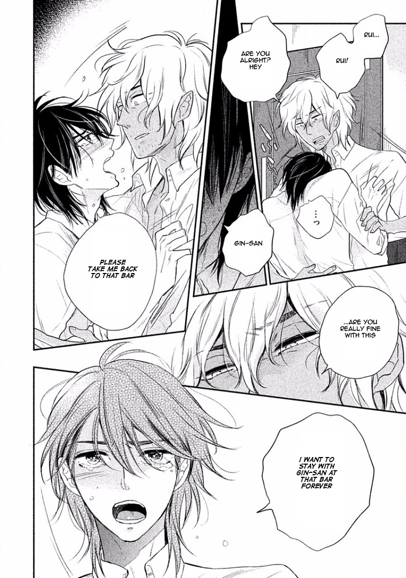 Tonde Hi ni Iru Natsu no Neko Vol. 1 Ch. 5 第15页