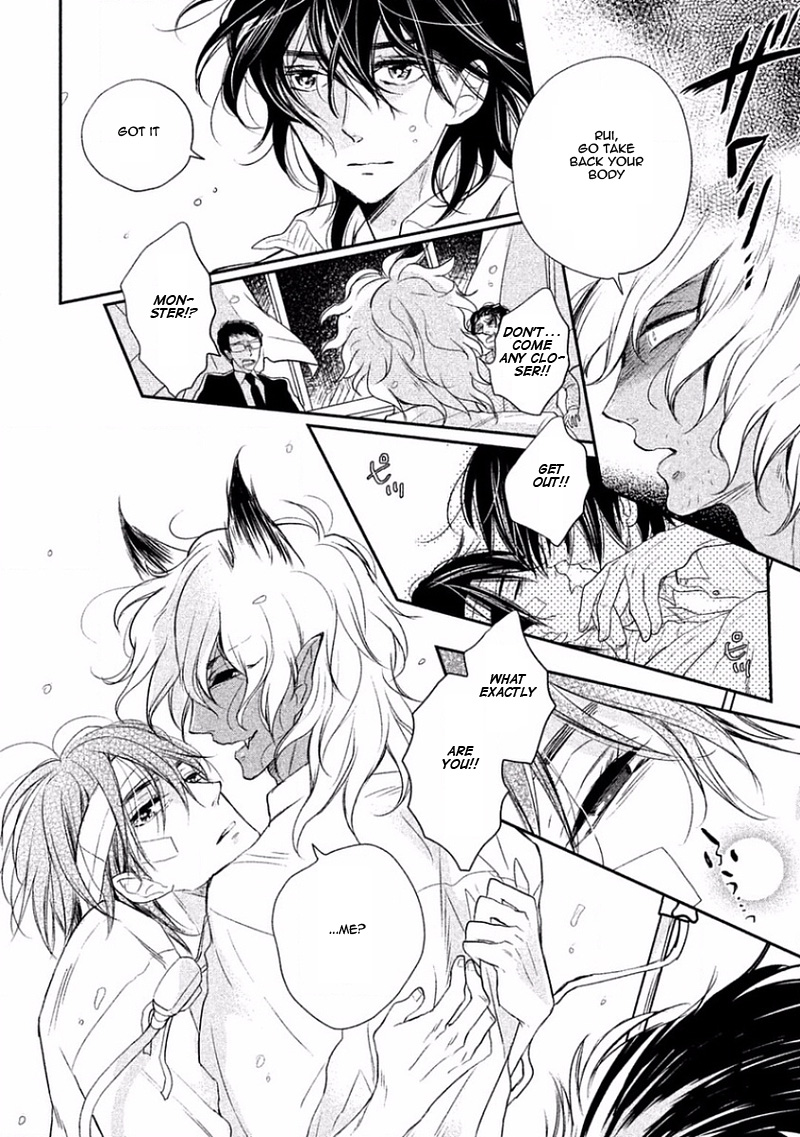 Tonde Hi ni Iru Natsu no Neko Vol. 1 Ch. 5 第17页