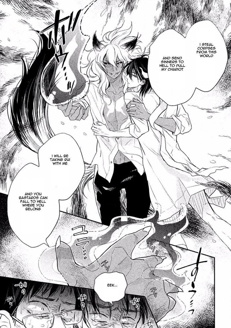 Tonde Hi ni Iru Natsu no Neko Vol. 1 Ch. 5 第18页
