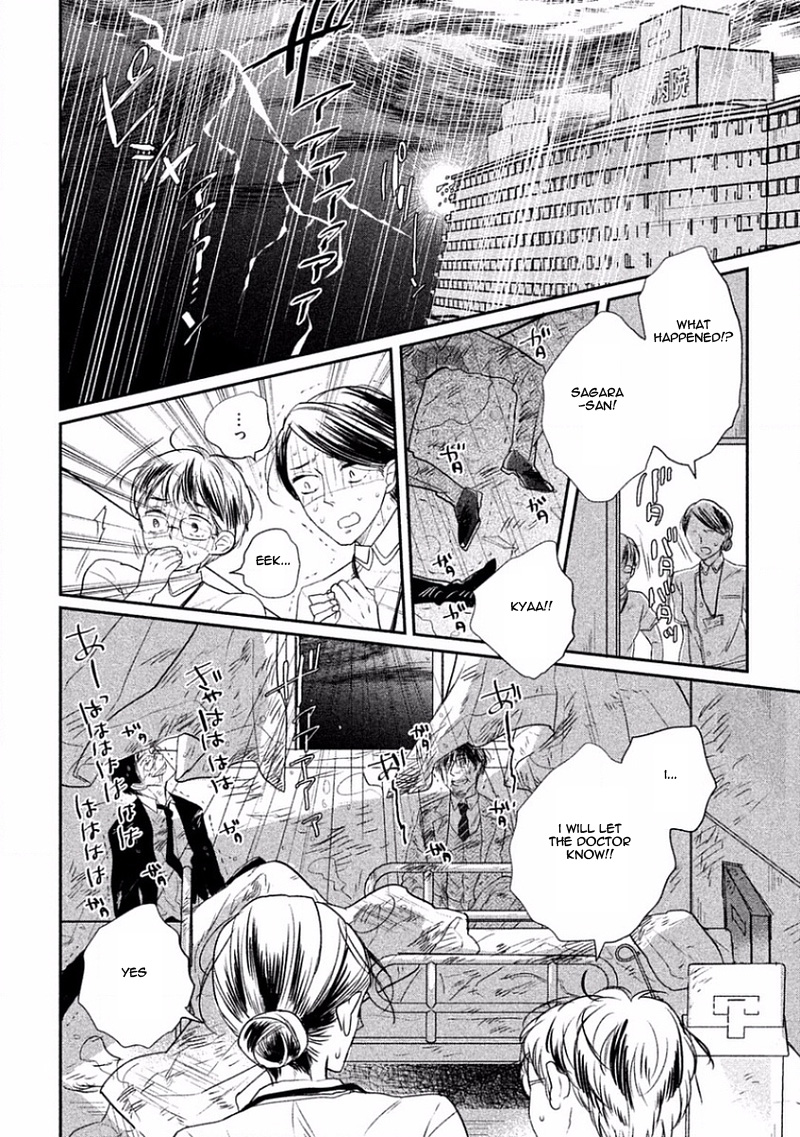 Tonde Hi ni Iru Natsu no Neko Vol. 1 Ch. 5 第19页