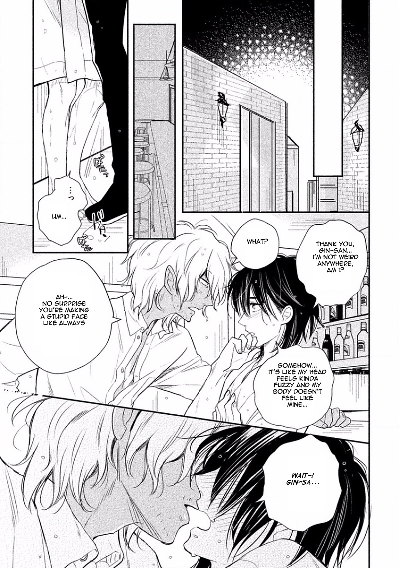 Tonde Hi ni Iru Natsu no Neko Vol. 1 Ch. 5 第20页
