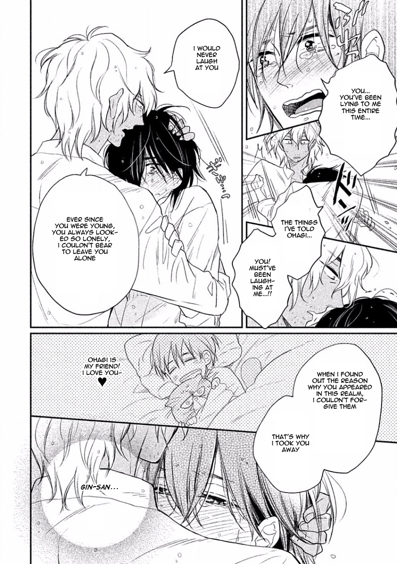 Tonde Hi ni Iru Natsu no Neko Vol. 1 Ch. 5 第23页