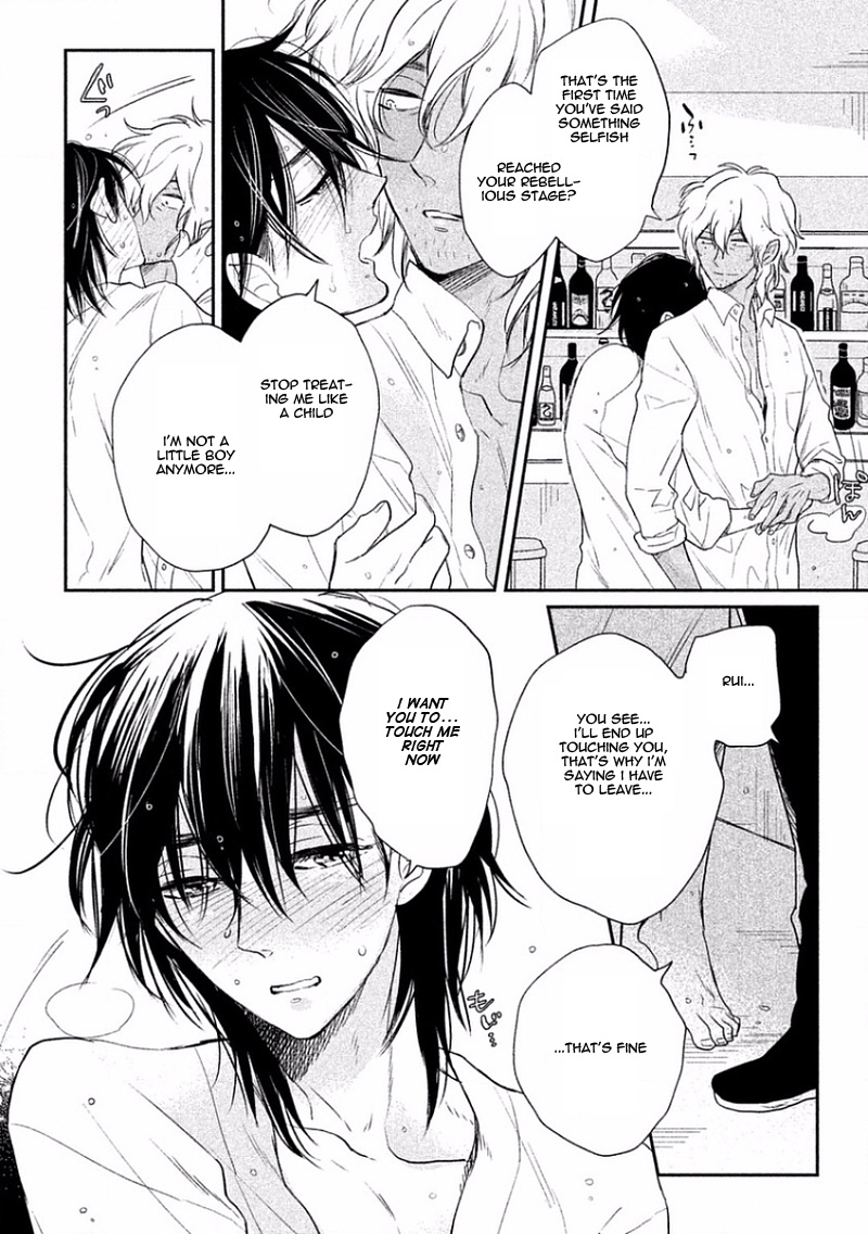 Tonde Hi ni Iru Natsu no Neko Vol. 1 Ch. 5 第25页