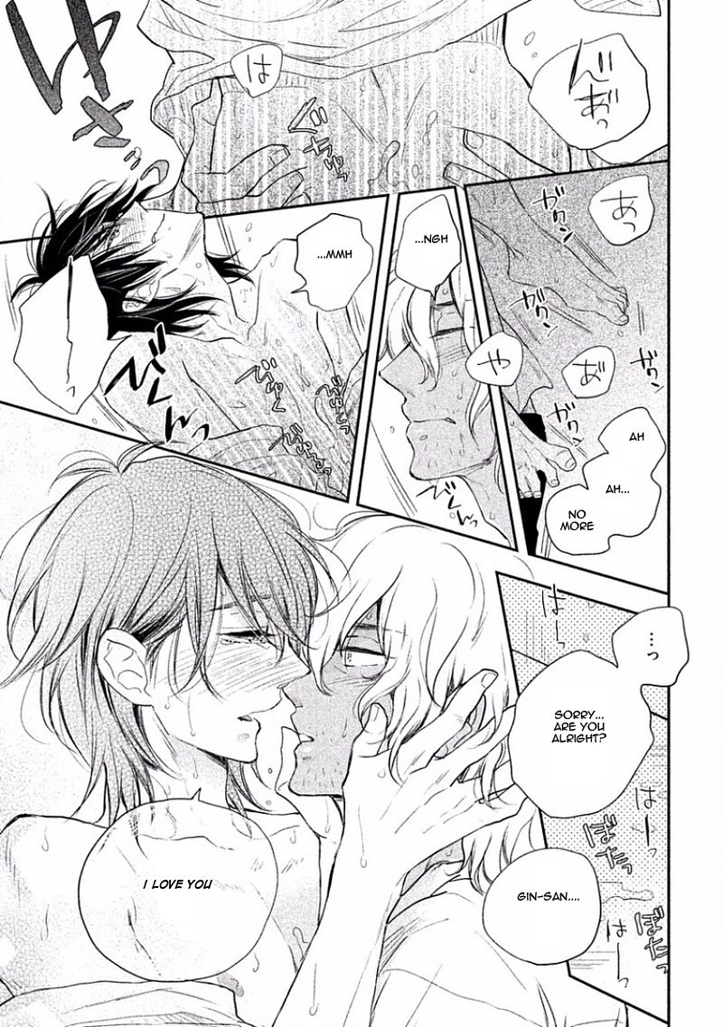 Tonde Hi ni Iru Natsu no Neko Vol. 1 Ch. 5 第30页