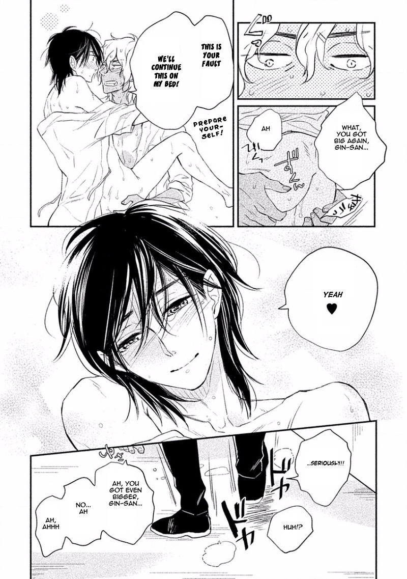 Tonde Hi ni Iru Natsu no Neko Vol. 1 Ch. 5 第31页