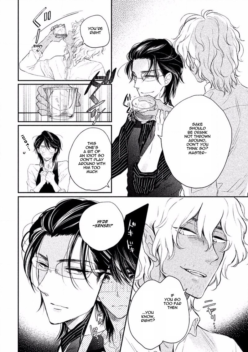 Tonde Hi ni Iru Natsu no Neko Vol. 1 Ch. 5 第5页