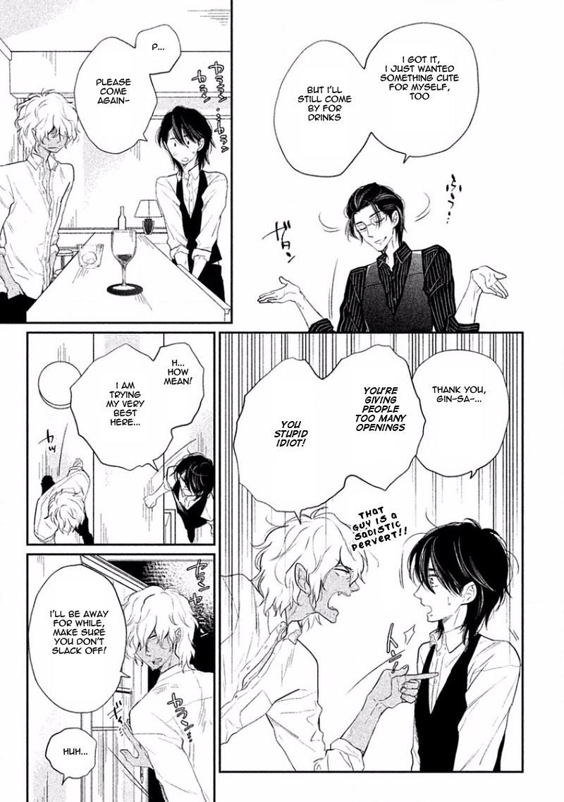 Tonde Hi ni Iru Natsu no Neko Vol. 1 Ch. 5 第6页