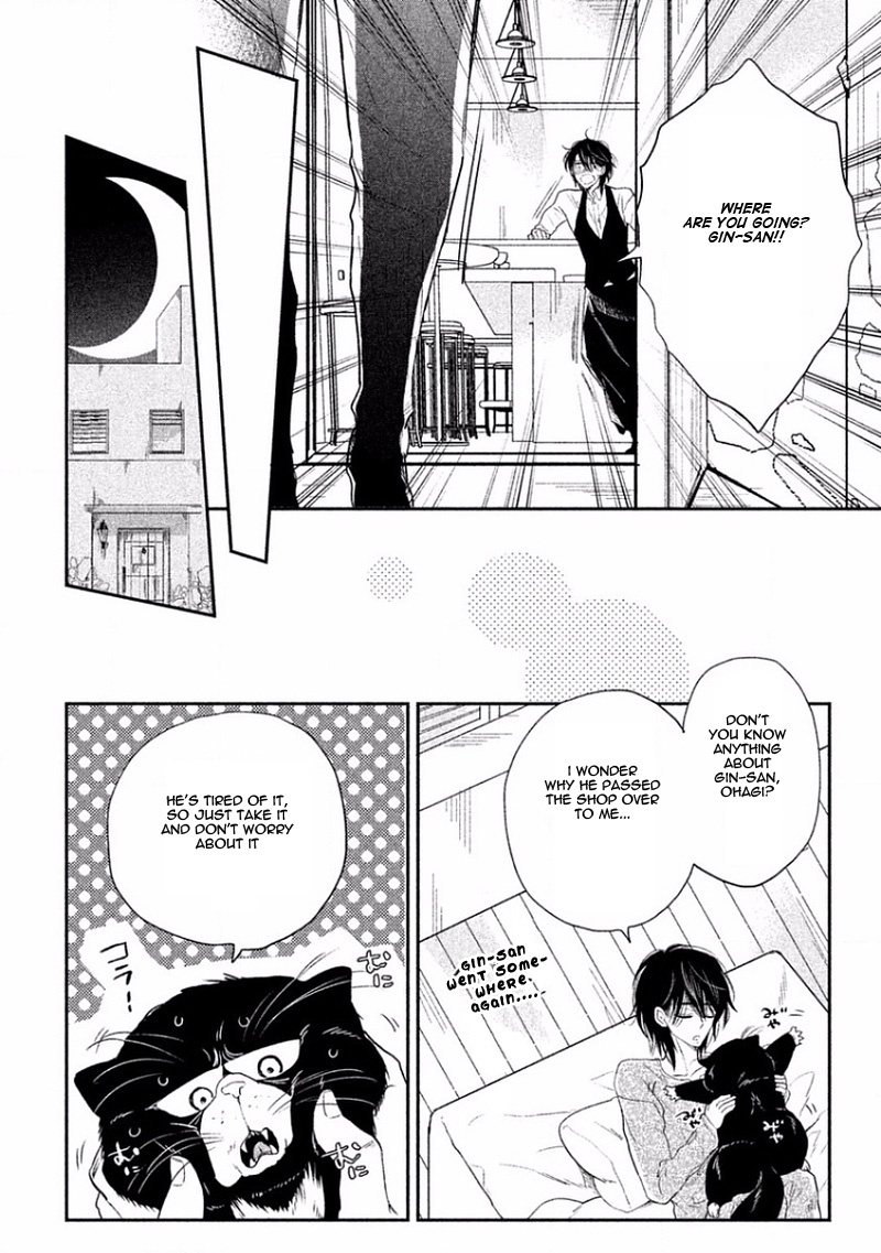 Tonde Hi ni Iru Natsu no Neko Vol. 1 Ch. 5 第7页