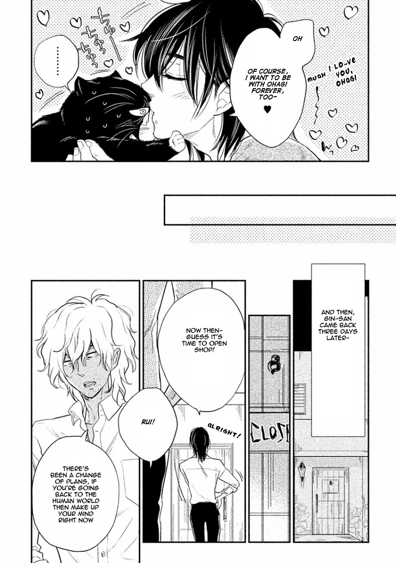 Tonde Hi ni Iru Natsu no Neko Vol. 1 Ch. 5 第10页