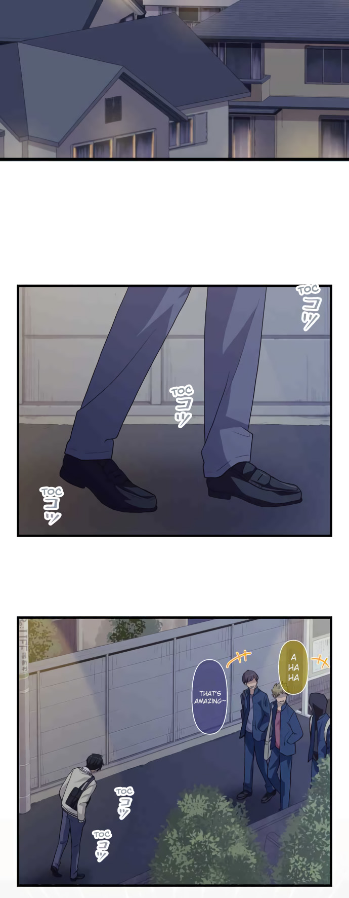 Blue Hearts Boring 第16页