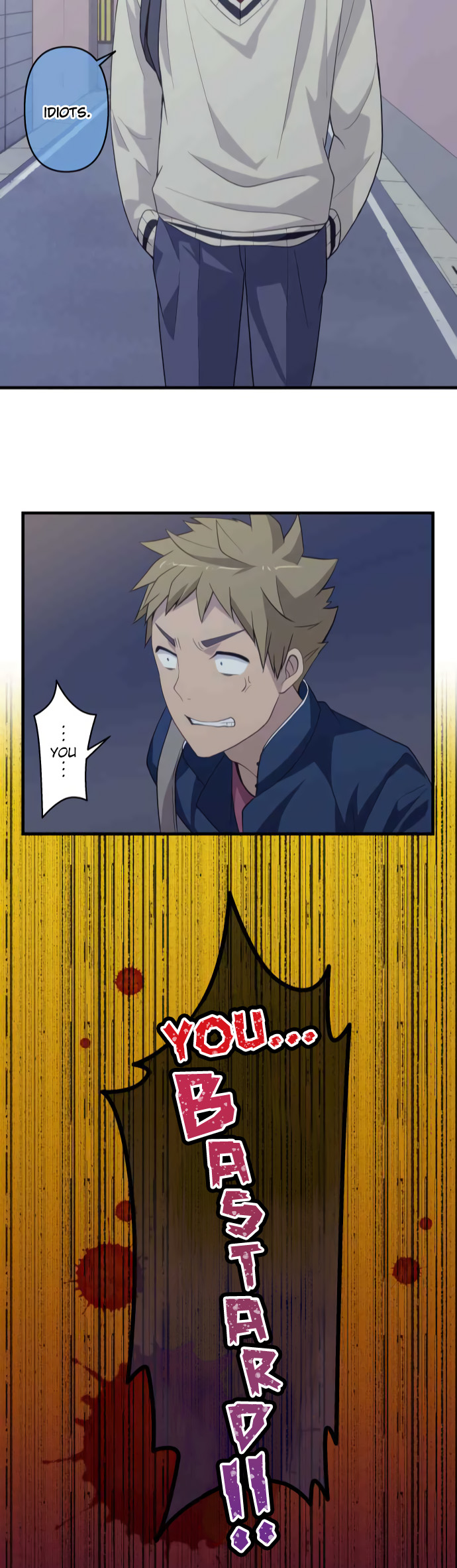 Blue Hearts Boring 第22页