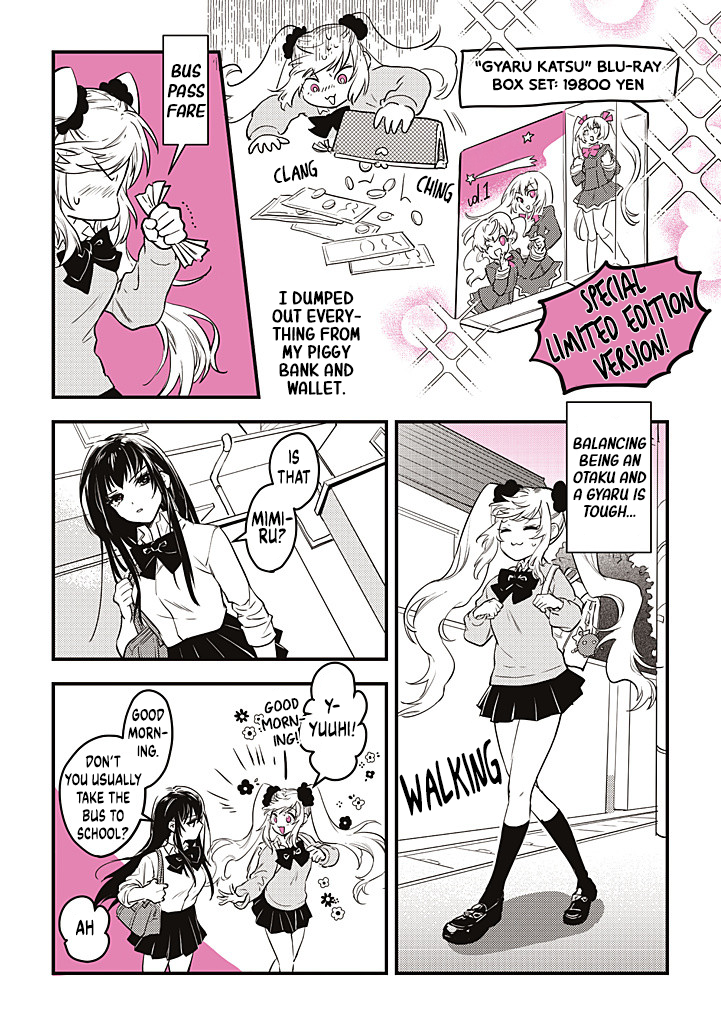 Gal Oshi JK wa Gal ni Naritai Vol. 1 Ch. 5 第1页