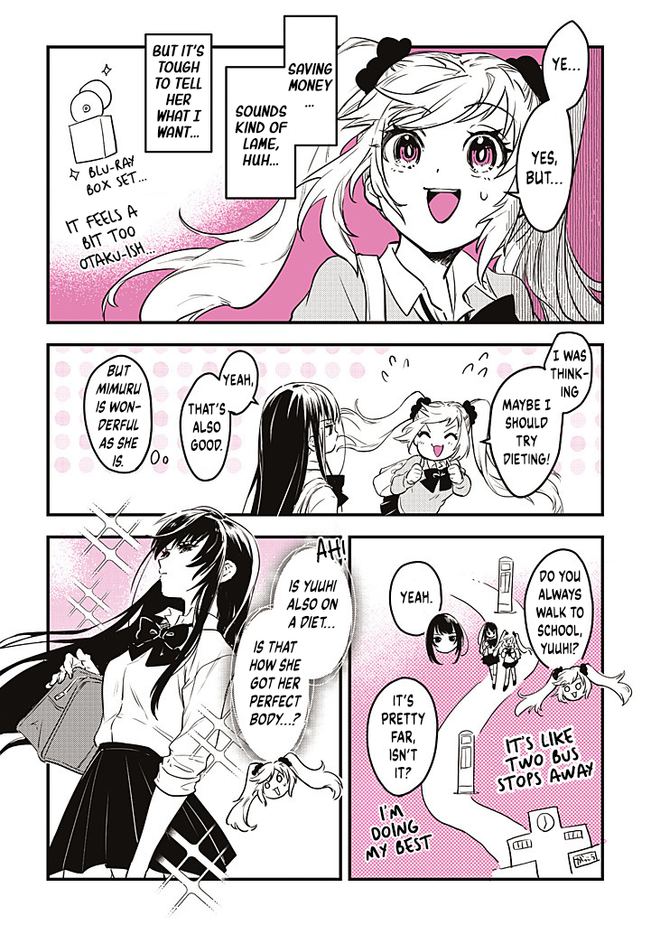 Gal Oshi JK wa Gal ni Naritai Vol. 1 Ch. 5 第2页