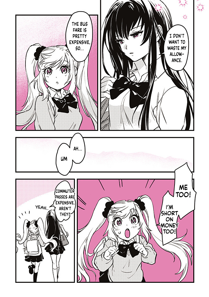 Gal Oshi JK wa Gal ni Naritai Vol. 1 Ch. 5 第3页