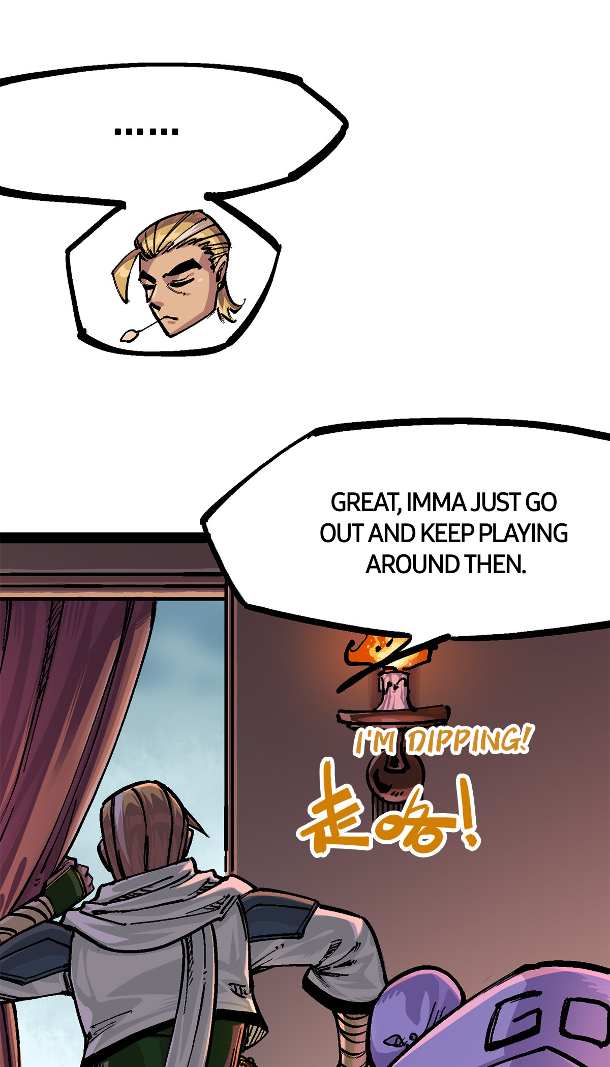 Wu Liu Qi: Heibai Shuanglong 2 Clue 第15页