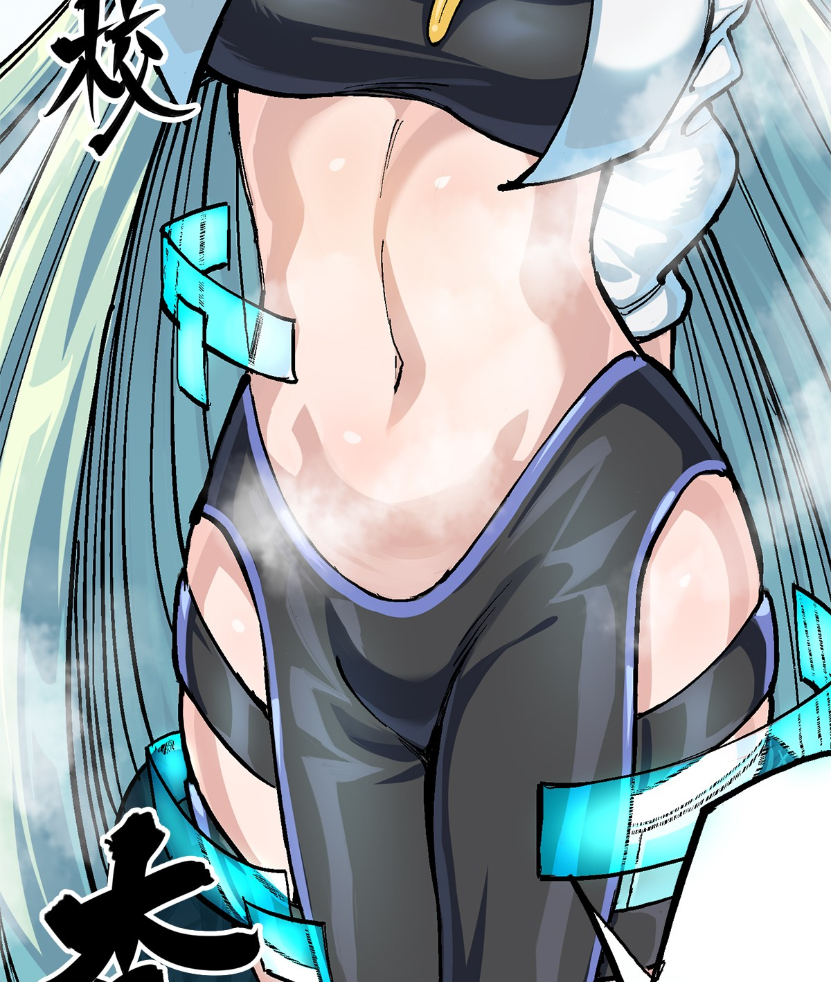 Wu Liu Qi: Heibai Shuanglong 2 Clue 第61页