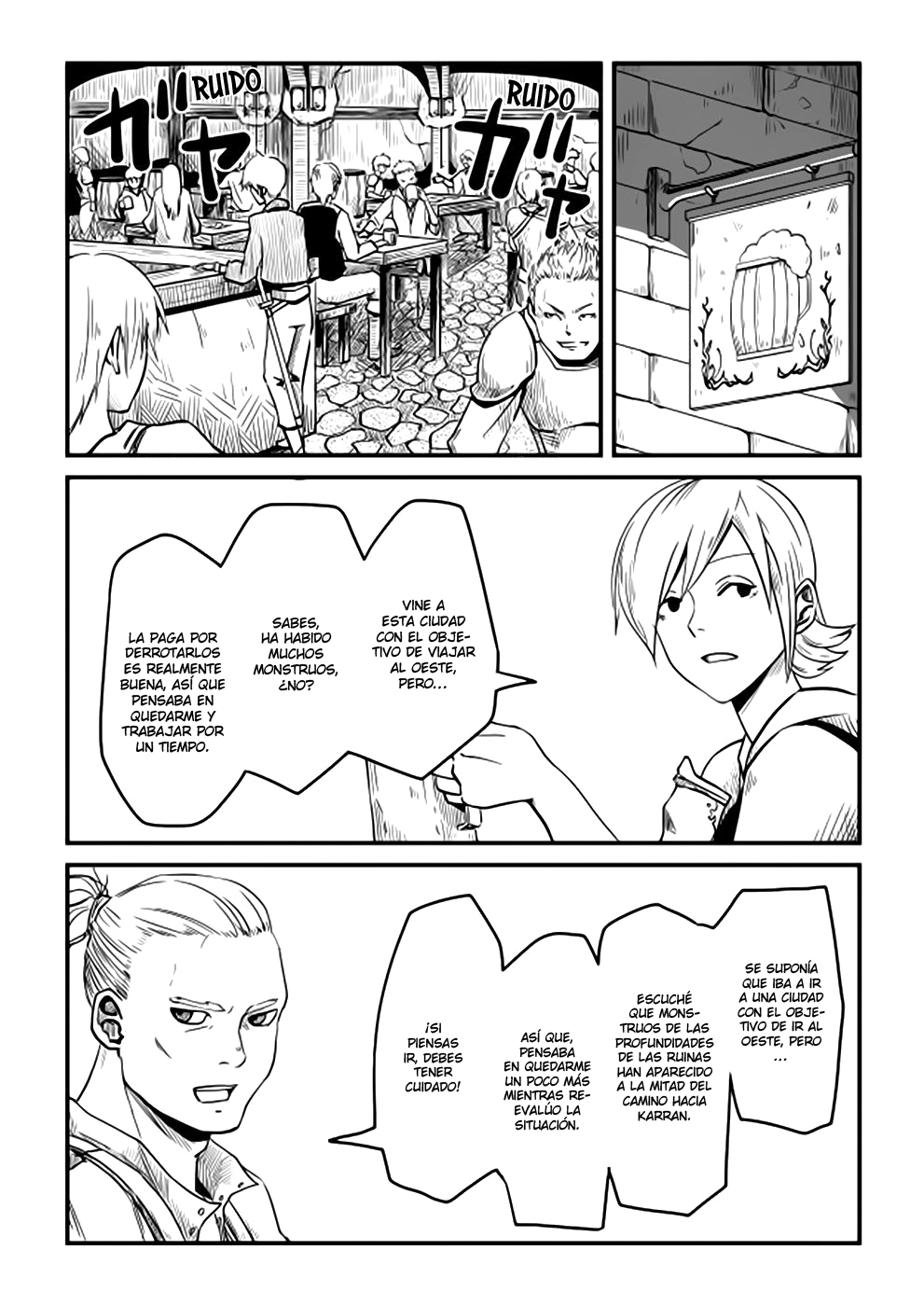 Acaria Ch. 5 第4页