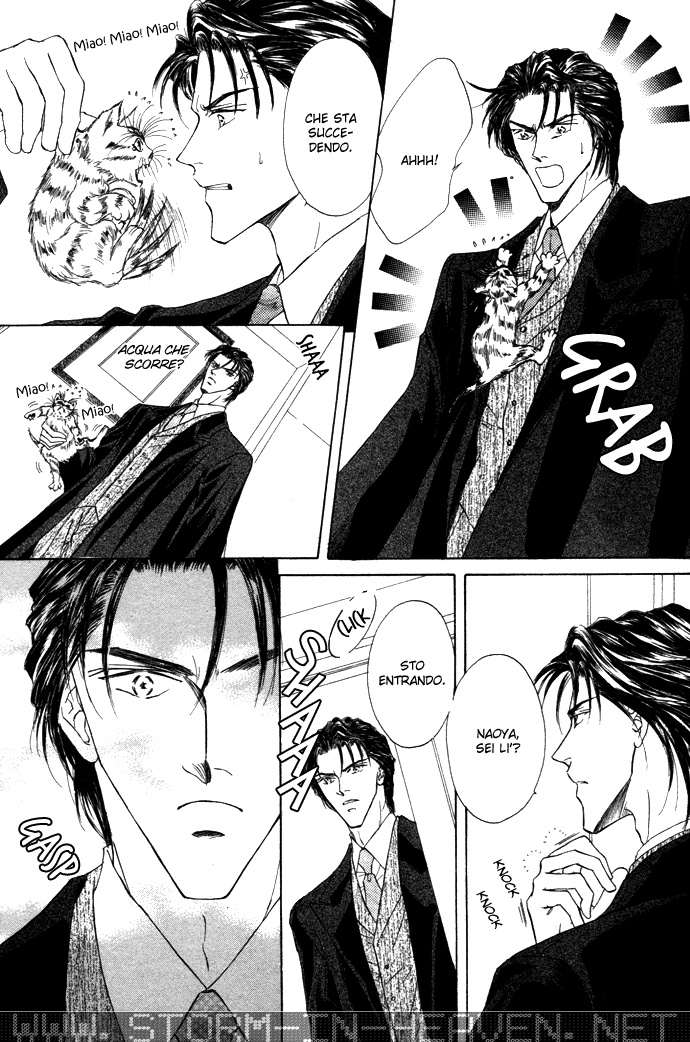 Love Mode Vol. 4 Ch. 1.2 第13页