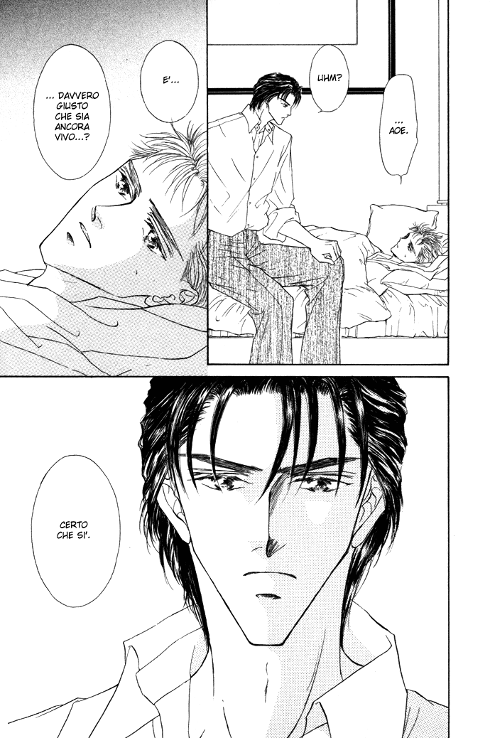 Love Mode Vol. 4 Ch. 1.2 第25页