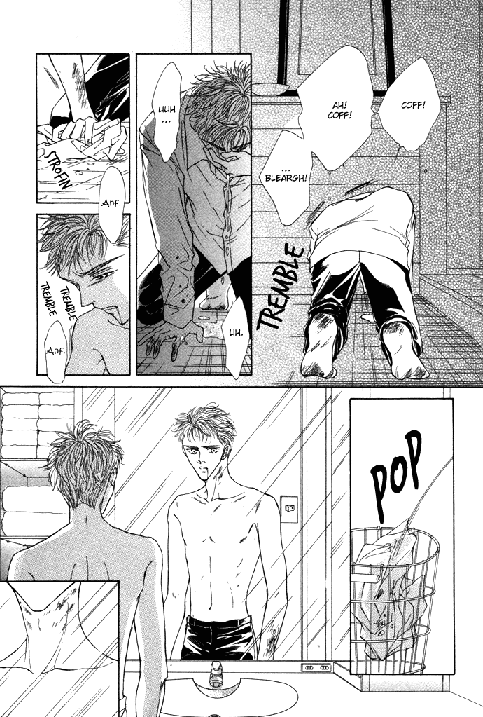 Love Mode Vol. 4 Ch. 1.2 第8页