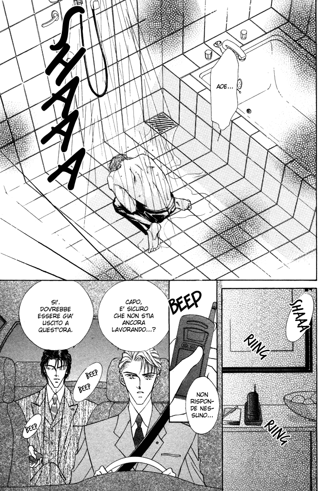 Love Mode Vol. 4 Ch. 1.2 第10页