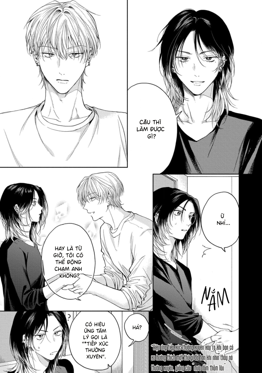 Dekisokonai no Love Song Vol. 1 Ch. 2 第5页