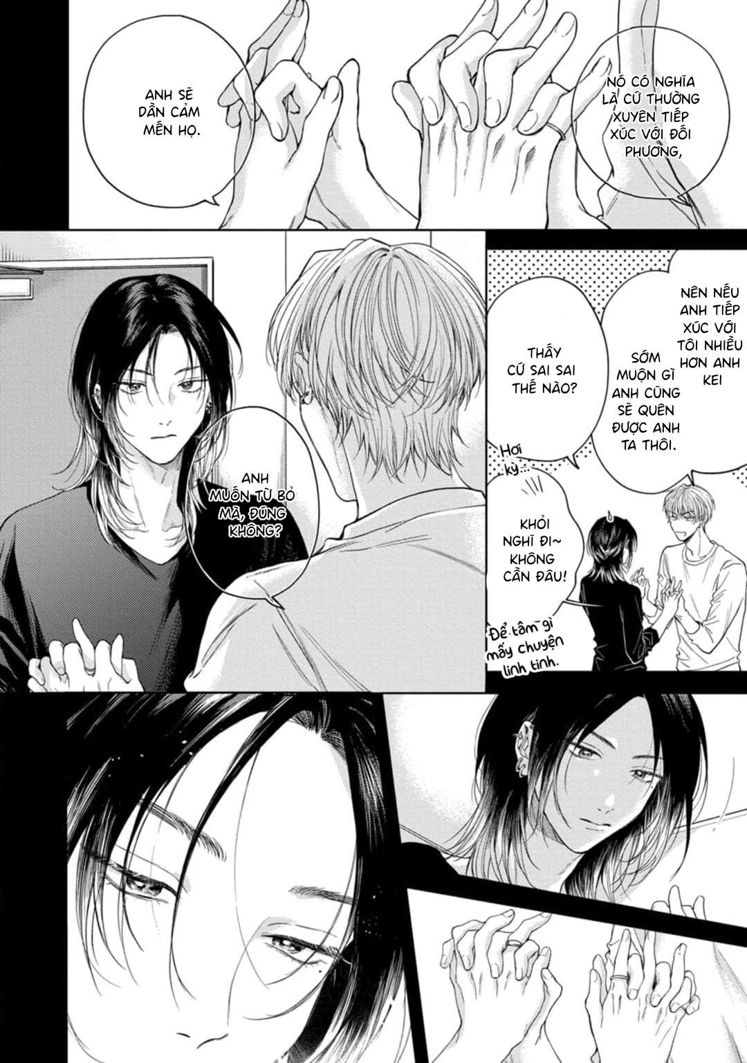 Dekisokonai no Love Song Vol. 1 Ch. 2 第6页