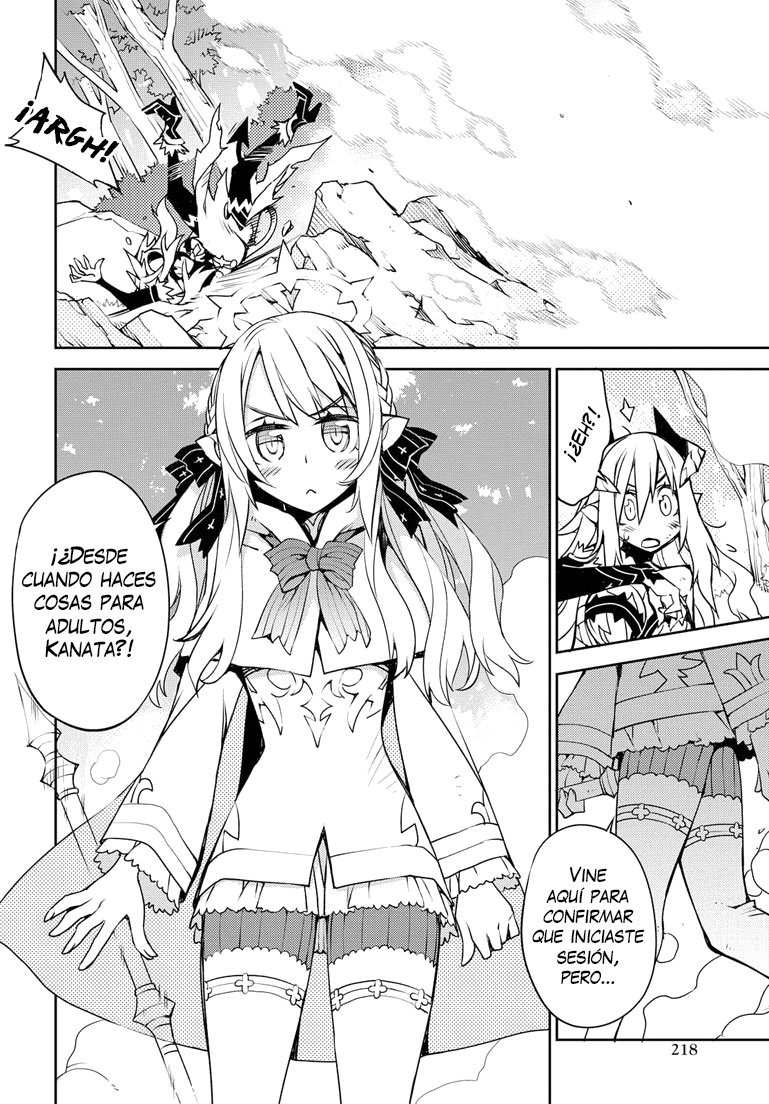 Cylcia=Code Acto 01 第38页