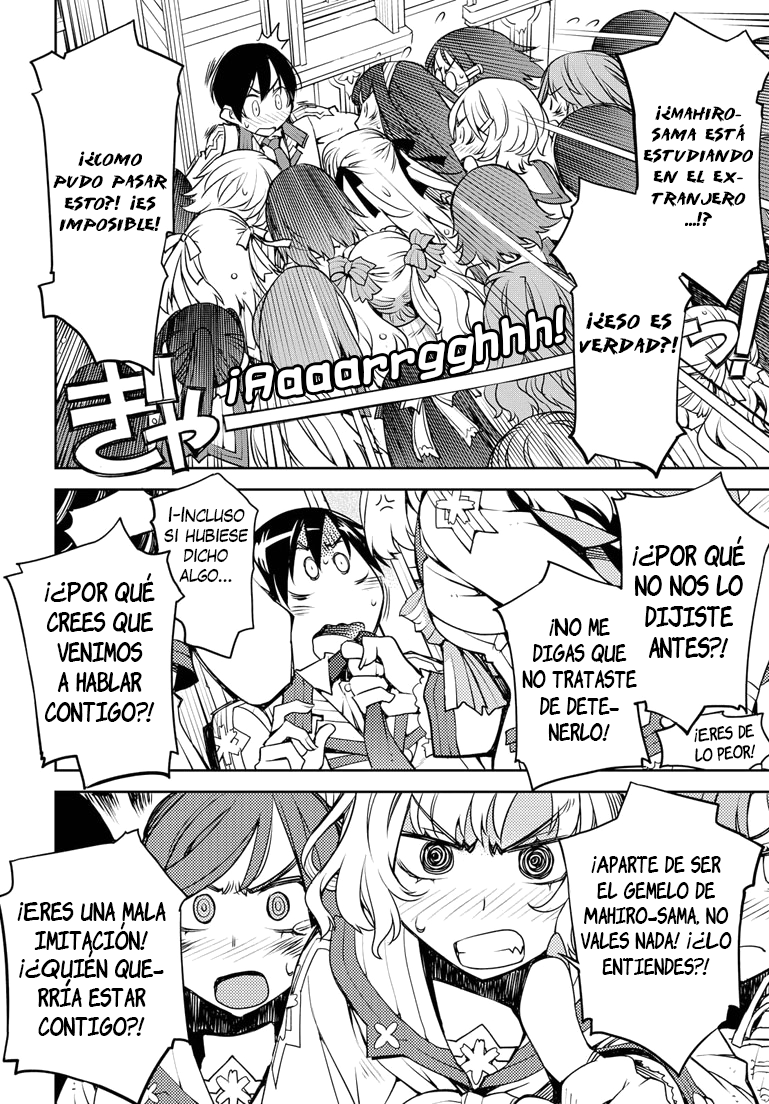 Cylcia=Code 第8页