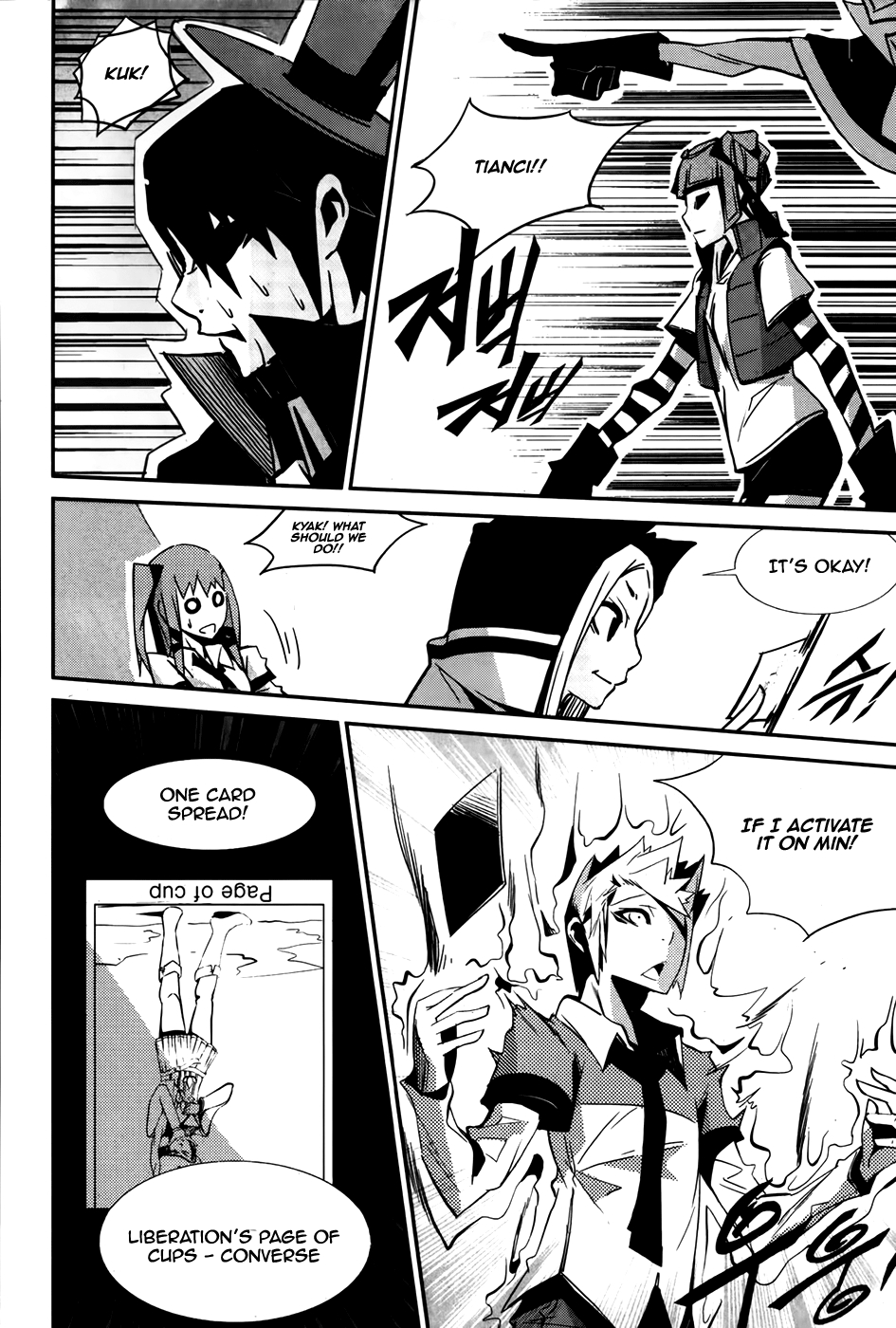 Naipes Ch. 3 第11页