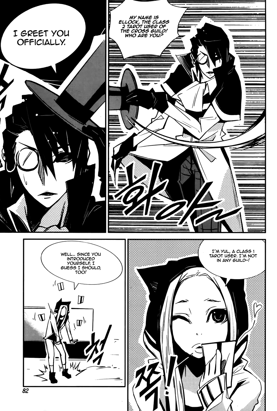 Naipes Ch. 3 第16页