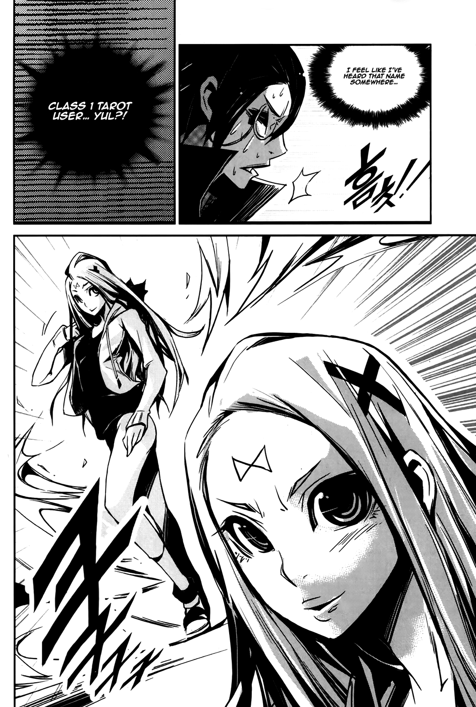 Naipes Ch. 3 第17页