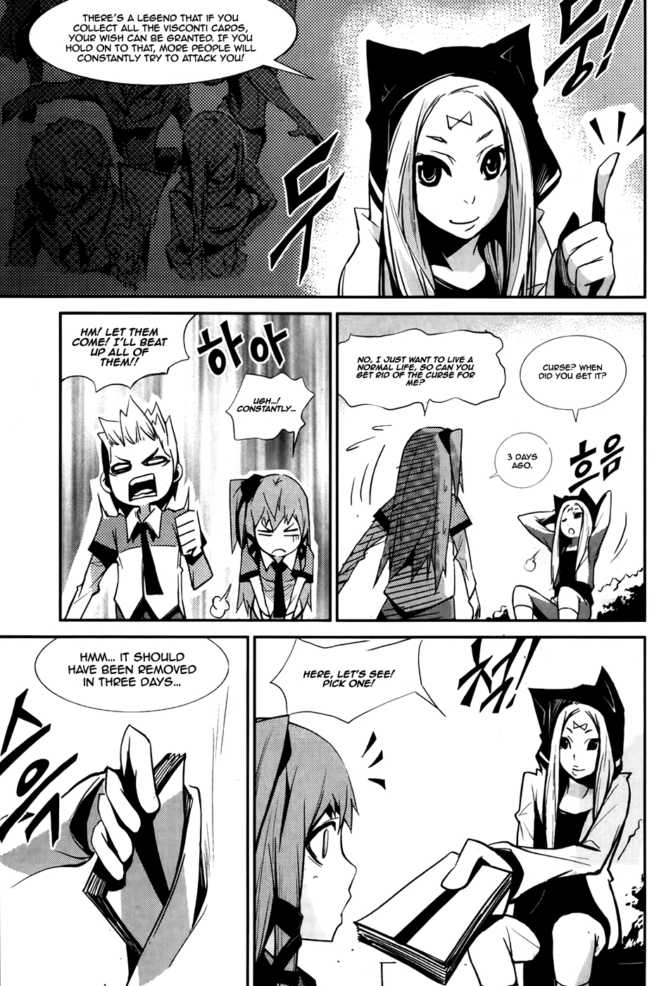 Naipes Ch. 3 第22页