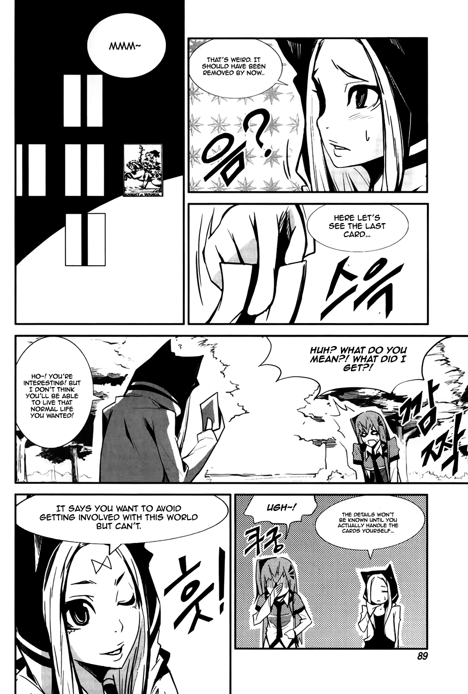 Naipes Ch. 3 第23页