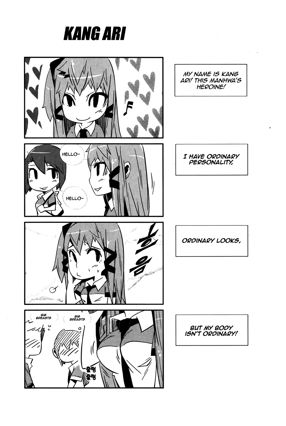 Naipes Ch. 3 第26页