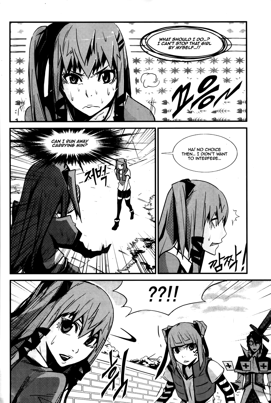 Naipes Ch. 3 第7页