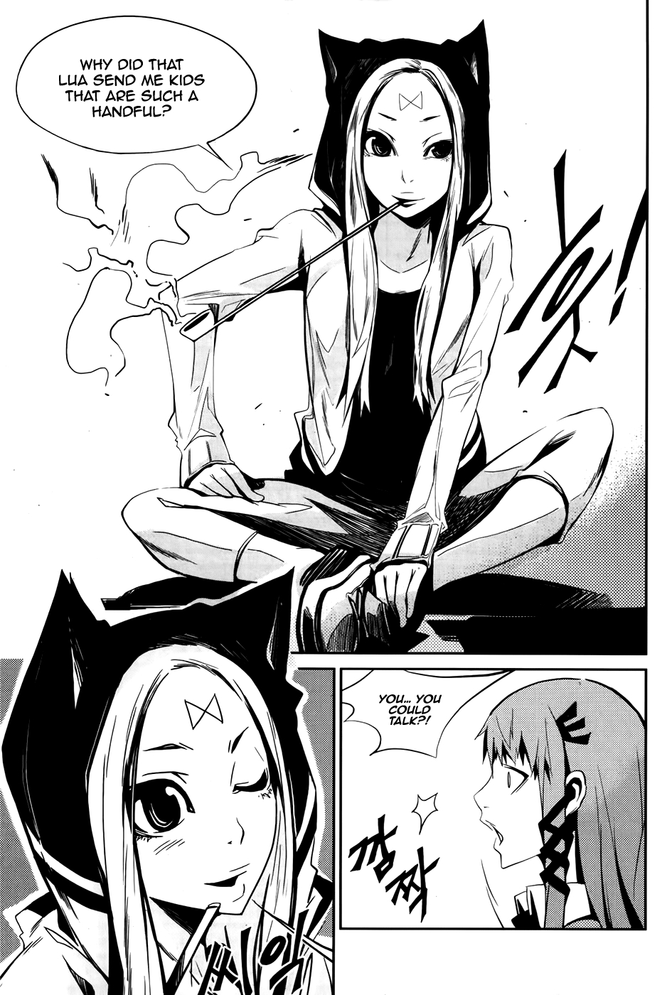 Naipes Ch. 3 第8页