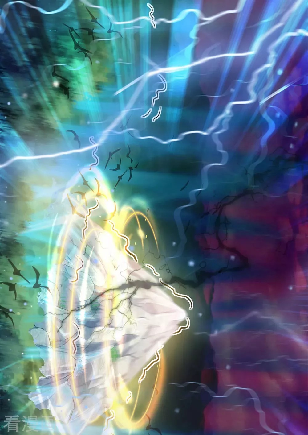 Immortal God King Ch. 4 第15页