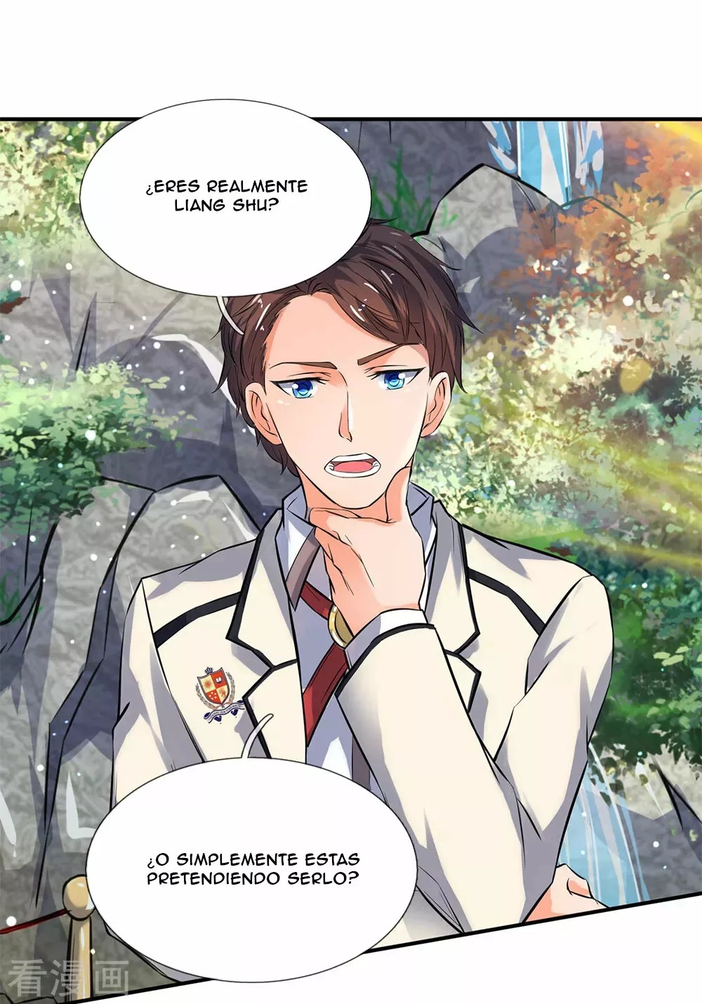 Immortal God King Ch. 4 第10页