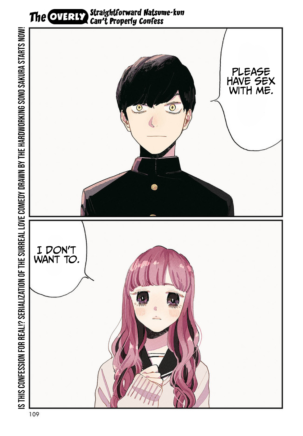 The Overly Straightforward Natsume-kun Can't Properly Confess 第1页