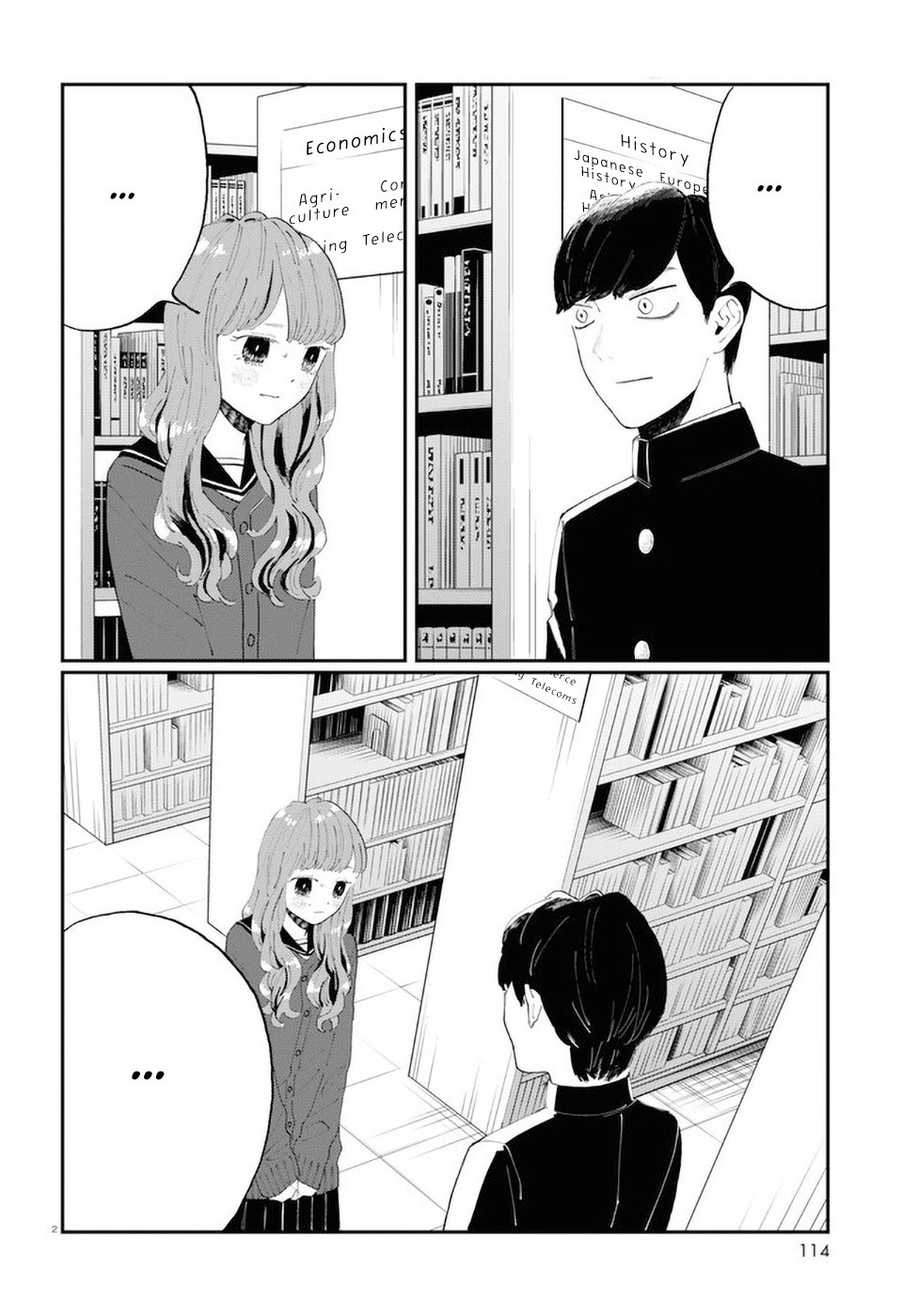 The Overly Straightforward Natsume-kun Can't Properly Confess 第5页